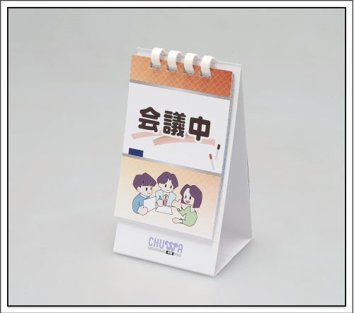 リング製品